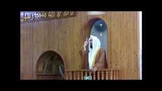 حديث الحج - الشيخ الدكتور محمد بن كمال الرمحي image