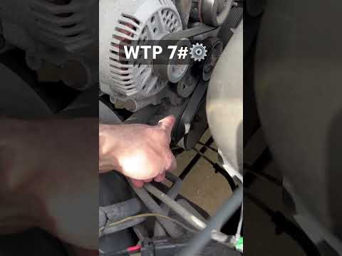 What is that Part? Smog Pump⚙️