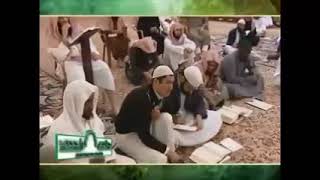 صورة 27  شرح مقدمة الراغب الاصفهاني360P