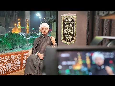 Ya Fatima - Sheikh Mustafa Akhound | Fatamiya | Jan 1 2021