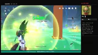 [原神]日課やるよ