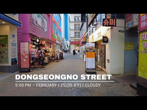 【4k】 Walking Downtown Daegu - The 4th Largest City in Korea