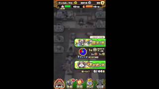 ［妖怪三国志国盗りウォーズ♯6］ヤミマロ退治⭐️1