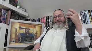 בית המדרש הווירטואלי עמוד מוהר"ן – ביידיש – 'עמוד היומי' ליקו"מ ח"א – מחזור לא – דף סג סה תורה נה (הרב מוטה פראנק) - התמונה מוצגת ישירות מתוך אתר האינטרנט יוטיוב. זכויות היוצרים בתמונה שייכות ליוצרה. קישור קרדיט למקור התוכן נמצא בתוך דף הסרטון