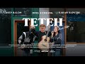 TETEH Doel Sumbang Ft Asep Balon Sarah Saputri Official Music Video