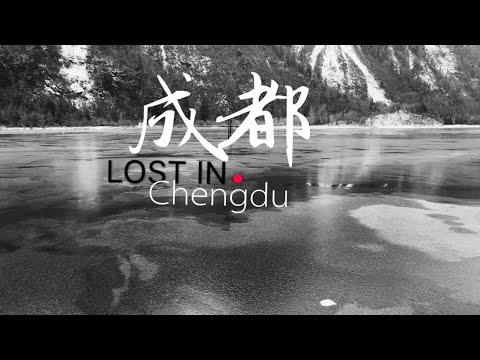 LOST IN CHENGDU 1 trailer ❄️