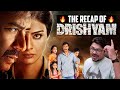 Drishyam Movie POETIC RECAP | Yogi Bolta hai
