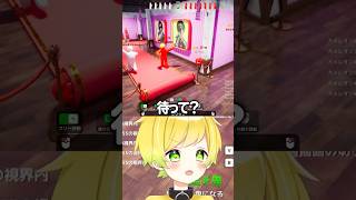 リスナーにやられたコスパ最強の隠れ方ｗ #ぷりっつ#めっちゃカメレオン