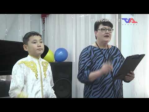 «Күн» ақпараттық бағдарлама 14 ақпан 2025ж.