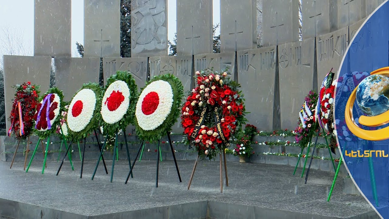 Բանակի օրվա կապակցությամբ ԲՀԿ քաղխորհրդի անդամներն այցելել են Եռաբլուր