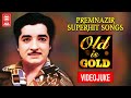 Prem Nazir Superhit Songs Old Malayalam Songs Superhit Malayalam Songs