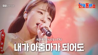 〇〇〇〇〇 - YouTube