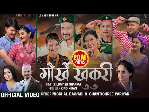 Gorkhe Khukuri • गोर्खे खुकुरी • New Nepali Song 2080 • Shantishree Pariyar • Nischal Dawadi