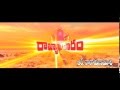 Rajyadhikaram Movie Scene 3 Promo R Narayana Murthy Tanikella Bharani LB Sriram