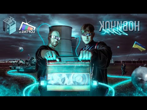 Katilinē - sėdėk užu kėdės [reverse version by SIGIS)