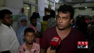 শীষ সংবাদ।  সকাল ৮টা। ০৬ আকোটবর ২০২৫