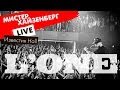 L'ONE - Мистер Хайзенберг (Live, Известия Hall) 