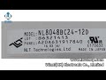NL8048BC24-12D NEC 9-Zoll-Industrie lcd-display
