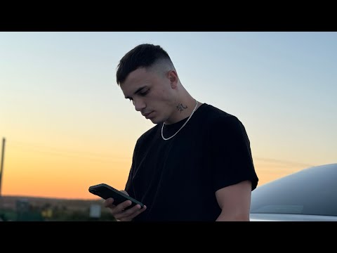 Raymora - Брат Мой