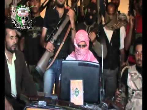 بيان تشكيل قيادة المجلس العسكري الثوري في محافظة في السويداء بقيادة محمد سالم المحمد