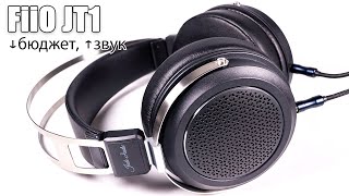 FiiO JT1 Black - відео 1