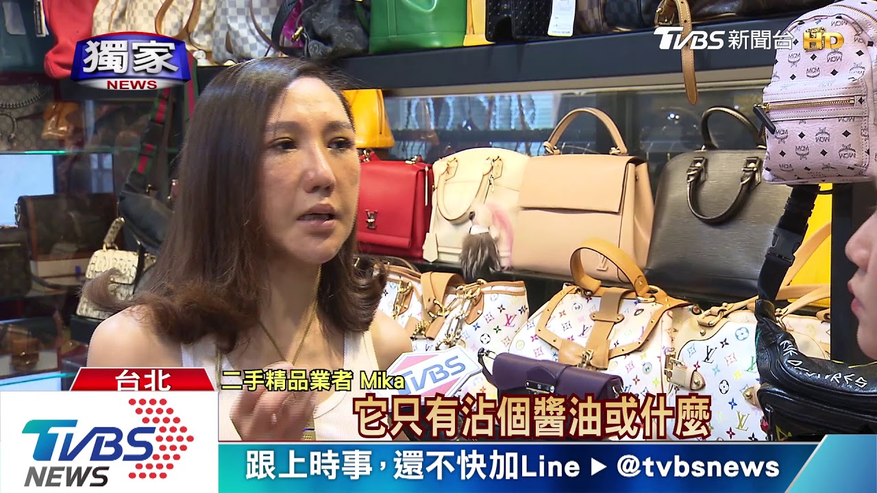衣沾污難賣！若無法恢復涉毀損　另賠價差
