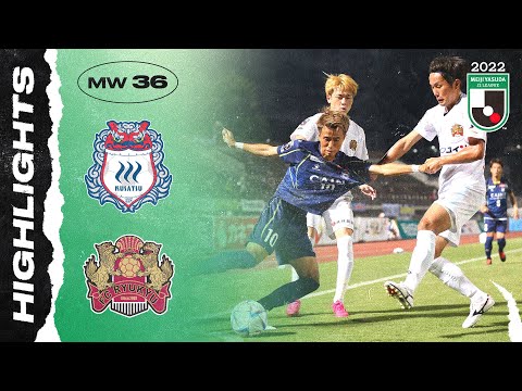Thespakusatsu Gunma 0-0 FC Ryukyu | Matchweek 36 |...