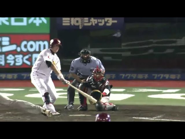 【5回裏】イーグルス・藤田 センターへのタイムリーで貴重な追加点!! 2016/8/17 E-M