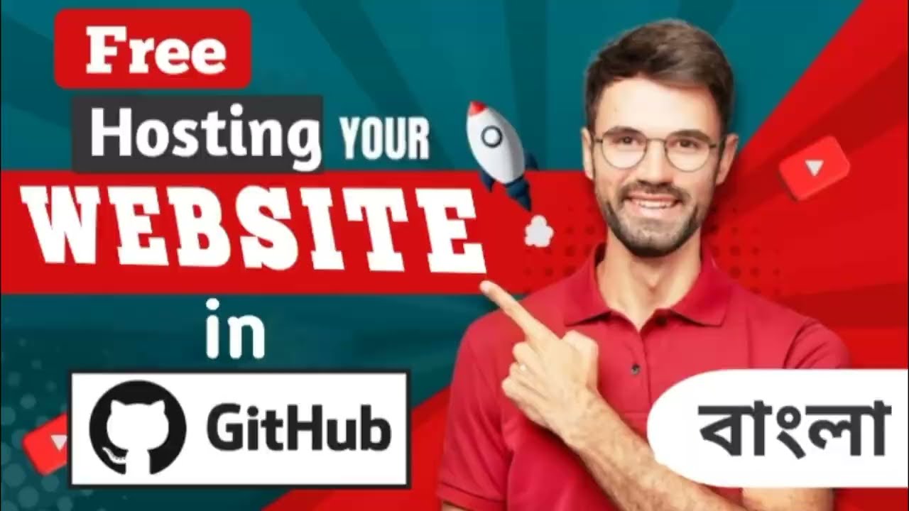 How to create github live website link । বাংলা টিউটোরিয়াল ।