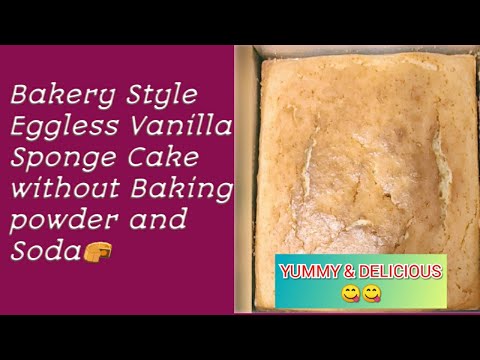 Sponge Cake / Eggless Vanilla Sponge Cake / Bakery Style sponge Cake