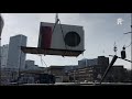 Zo 'landde' het TinyBauhaus in Rotterdam