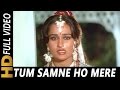 Tum Samne Ho Mere Lata Mangeshkar Badle Ki Aag 1982 Songs Dharmendra Reena Roy Jeetendra
