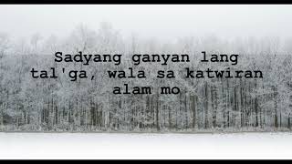 Anino by Up Dharma Down (Lyric Video) Kung Paano Sya Nawala, OST