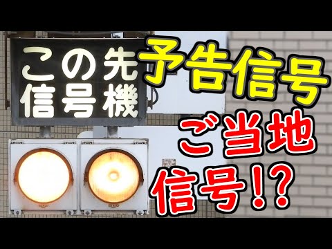 地下深く: 研究者たちは謎の信号に困惑