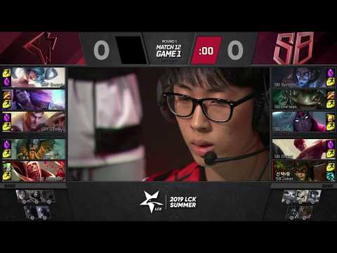 HLE vs AFS - Game 1 Week 2 Day 1 S9 LCK 2019 Summer