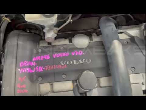 Volvo V70 SW58 B5244T3 2001 2585994