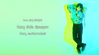 [ซับไทย][ThaiSub] Jang Dongwoo(장동우) - Something Between