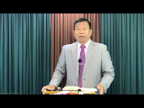 Saya  Eng  ih  sermon "Pathian that zia" January , 2021