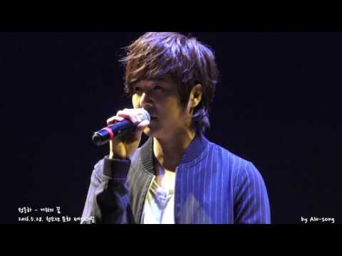 2016.5.28. 정동하 - 거위의꿈 (멘트포함) in 청소년 문화 페스티벌