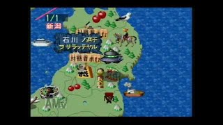 ファミスタ６４・君の最強チームVSナムコスターズ