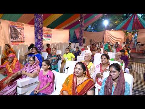 गणेश पूजा Video