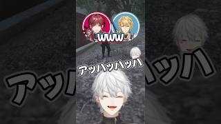 【にじさんじ/切り抜き】エグめのマトリを葛葉に目撃されてしまうローレンとエビオ【ローレン/葛葉/エビオ】#にじgta