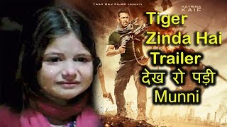 Munni Harshaali Malhotra Crying After Watching Tig