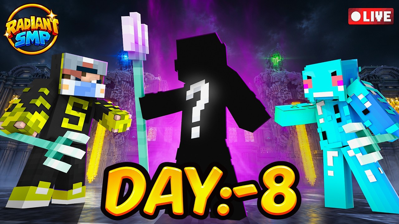🔴 Will New Member Join Our Gang in Radiant SMP? || Minecraft