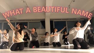 [Worship Lyrical Dance] What A Beautiful Name - Hillsong  Choreography.MIA