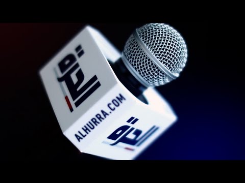 شاهد بالفيديو.. وزير الخارجية العراقي فؤاد حسين يؤكد على دعم من وزارة الخزانة الأميركية للبنك المركزي العراقي