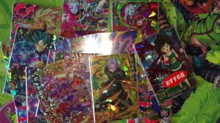 SDBHプレゼント企画当選者発表！！