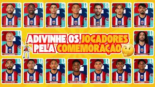 ⚽ Quiz Futebol 2026 Adivinhe o Jogador pela Comemoração 🕺 | 💙 Yamal, Cr7, Messi, Neymar ❤️