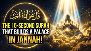 Download lagu Keutamaan Autentik Surah Al-Ikhlas mp3