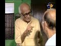 THIK THIKANA